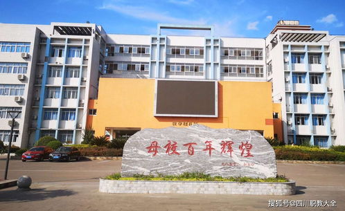 中专升大专有华南农业大学的吗