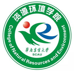 华南农业大学乡村振兴专业