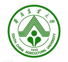 华南农业大学农管专业