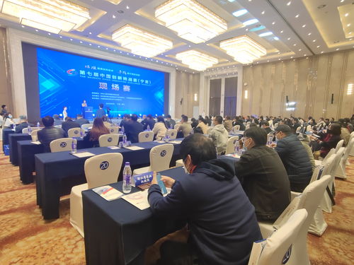 华南农业大学化学应用专业