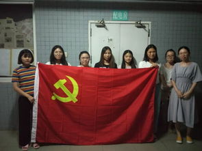 华南农业大学启林北的专业